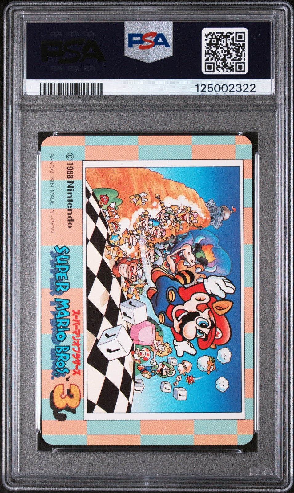 1989 Carddass - Super Mario Bros. 3 - Spiny Cheep Cheep #25 - PSA 7