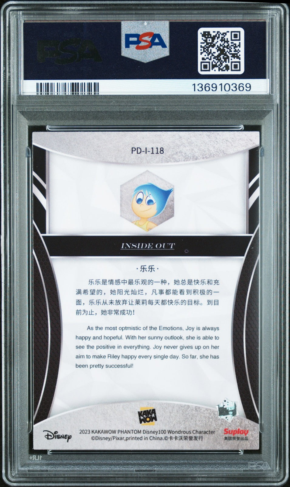 2023 Kakawow Phantom Disney100 - JOY #118 - Wondrous Character - SILVER - PSA