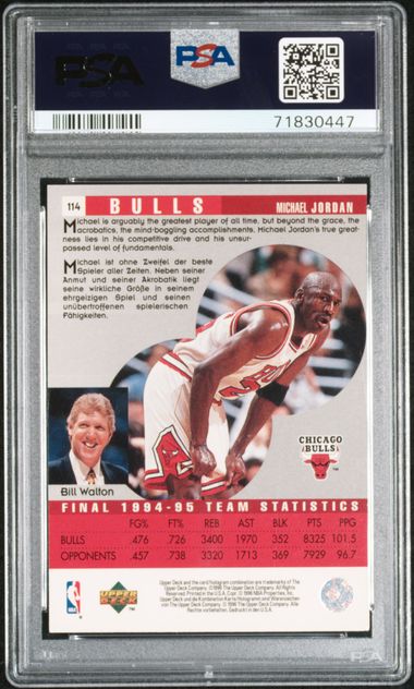 1995 Collector's Choice International German II #114 Michael Jordan HOF PSA 5 EX