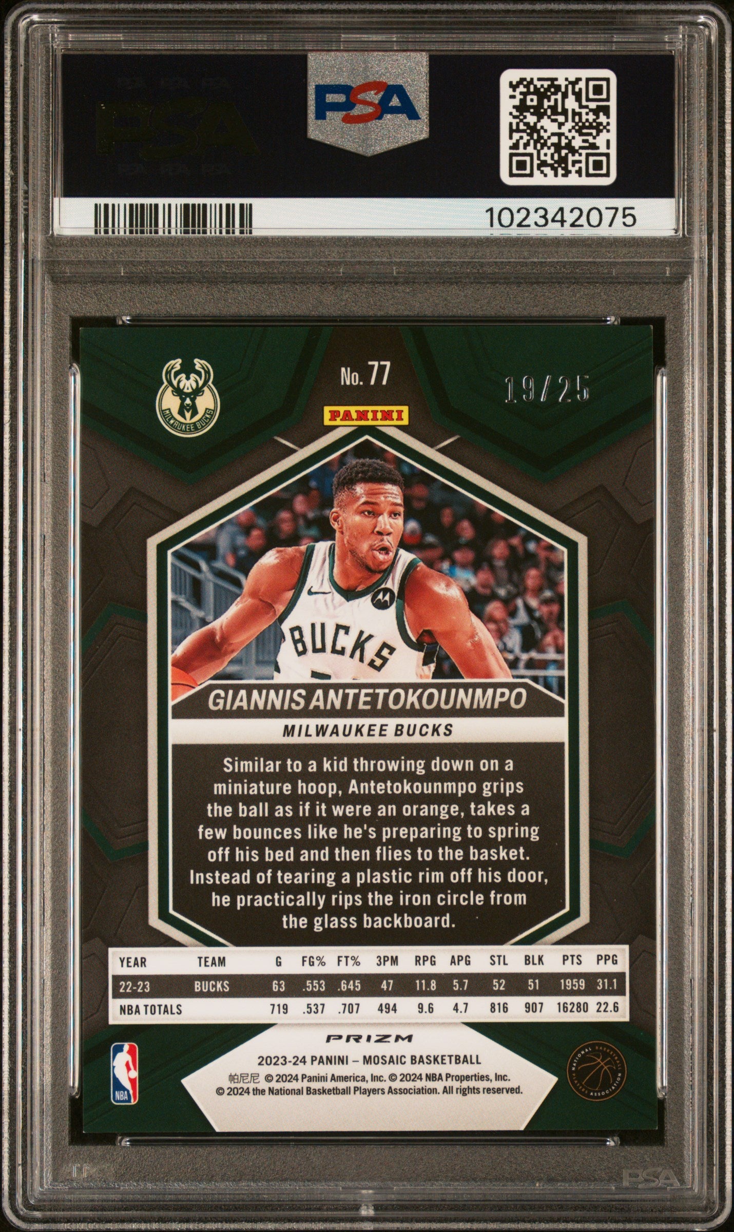 2023 Panini Mosaic Giannis Antetokounmpo #77 - White /25 - PSA /25 - PSA