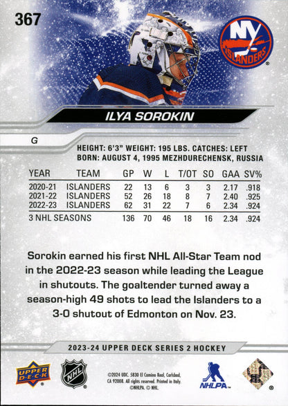 2024 Upper Deck Hockey - Ilya Sorokin #367 - Silver Outburst - OUTBURST SILVER