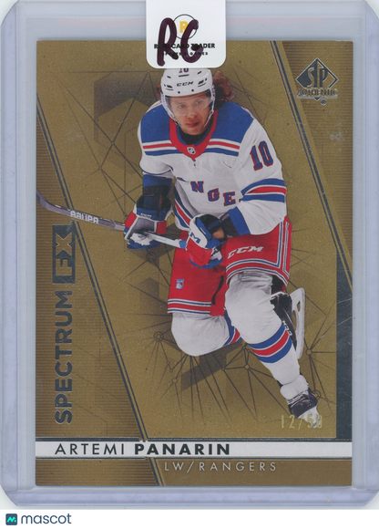 2023 2022-23 SP Authentic Hockey Artemi Panarin #S-12 Gold Refractor 12/50