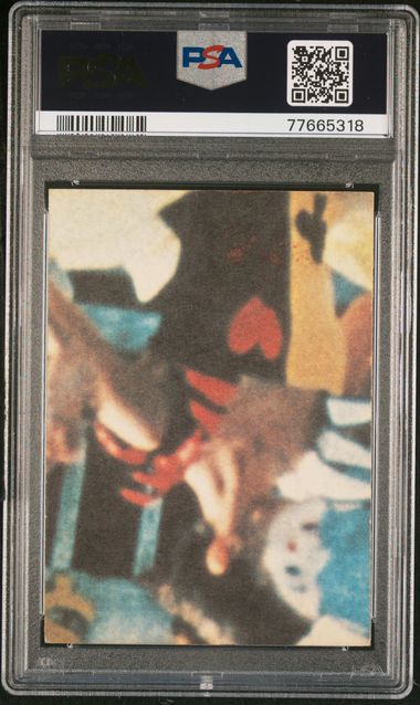The Beatles - 1978 Sergeant Pepper's - #4 The LHCB Receives A Wire - PSA 4