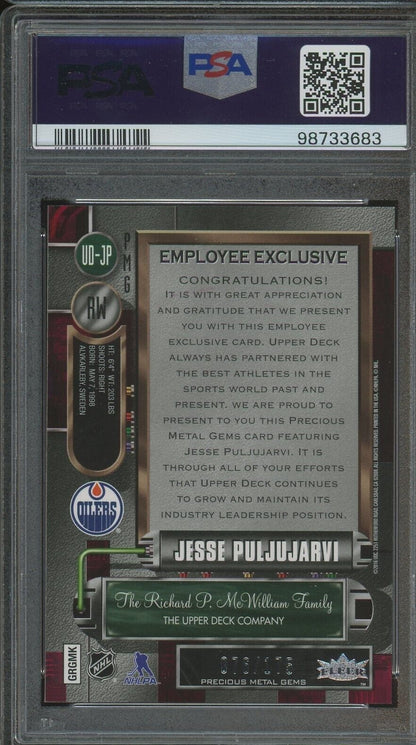 2016 Upper Deck Employee Exclusive Precious Metal-Purple Jesse Puljujarvi PSA 9