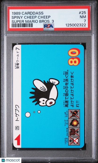 1989 Carddass - Super Mario Bros. 3 - Spiny Cheep Cheep #25 - PSA 7