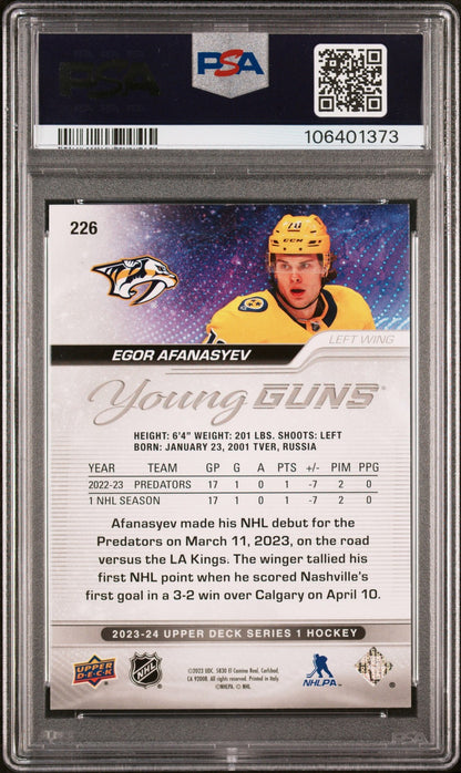 2023 Upper Deck Hockey - EGOR AFANASYEV #226 - Young Guns ROOKIE - PSA