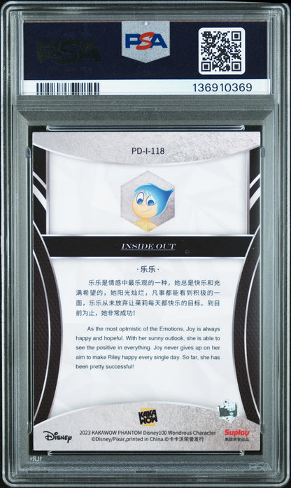 2023 Kakawow Phantom Disney100 - JOY #118 - Wondrous Character - SILVER  - PSA