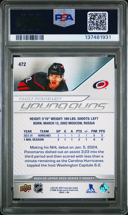 2024 Upper Deck Hockey NHL - VASILY PONOMAREV #472- YOUNG GUNS - PSA - YG ROOKIE