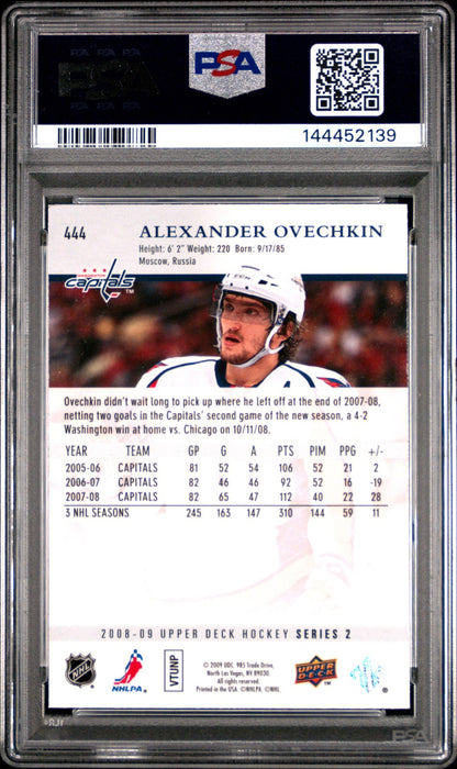 2008 Upper Deck Hockey NHL - ALEXANDER OVECHKIN #444 - PSA