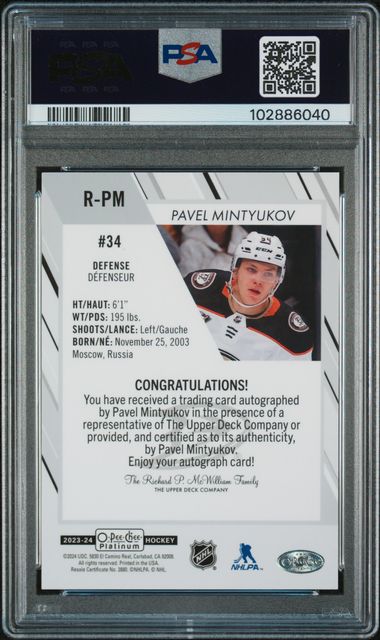 2023 OPC Platinum - Pavel Mintyukov #R-PM - Rookie Auto - PSA - ROOKIE AUTO