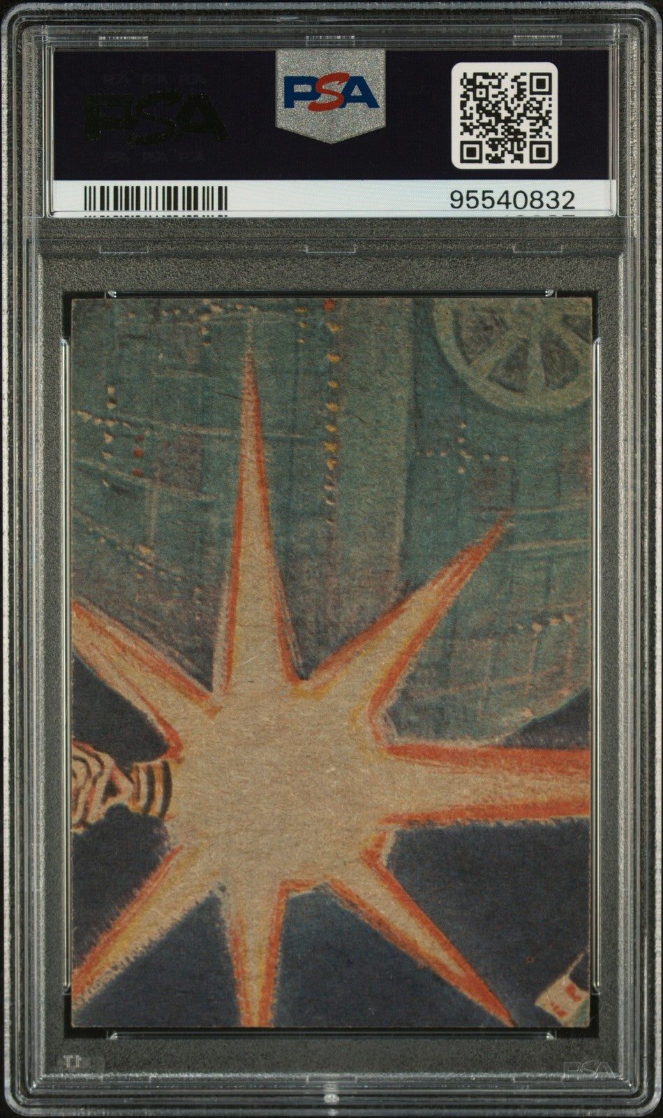 1977 Star Wars - Jawas of Tatooine #16 - PSA 5