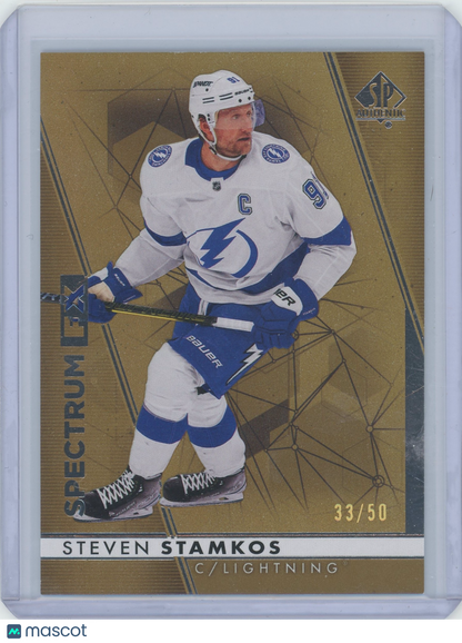 2023 2022-23 SP Authentic Hockey Steven Stamkos #S-10 Gold Refractor 33/50