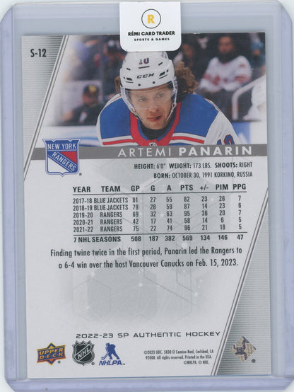 2023 2022-23 SP Authentic Hockey Artemi Panarin #S-12 Gold Refractor 12/50