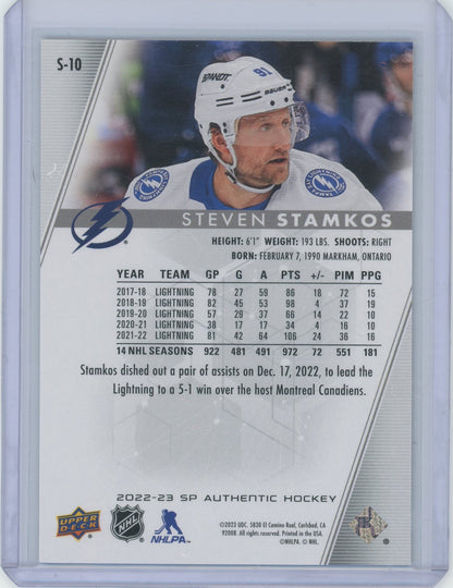 2023 2022-23 SP Authentic Hockey Steven Stamkos #S-10 Gold Refractor 33/50