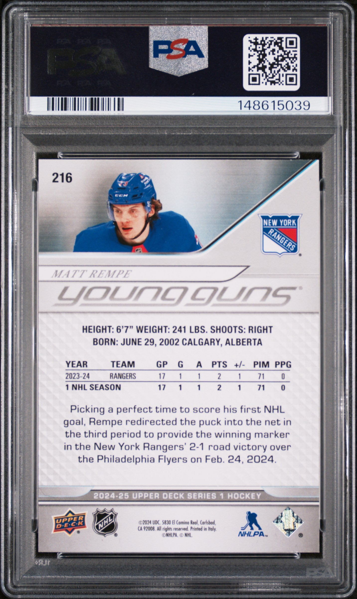 2024 Upper Deck - Matt Rempe #216 b - Young Guns Rookie - Exclusives /100 - PSA