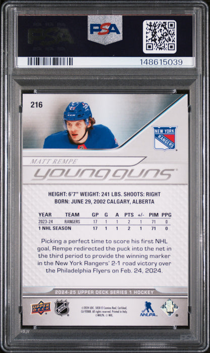2024 Upper Deck - Matt Rempe #216 b - Young Guns Rookie - Exclusives /100 - PSA