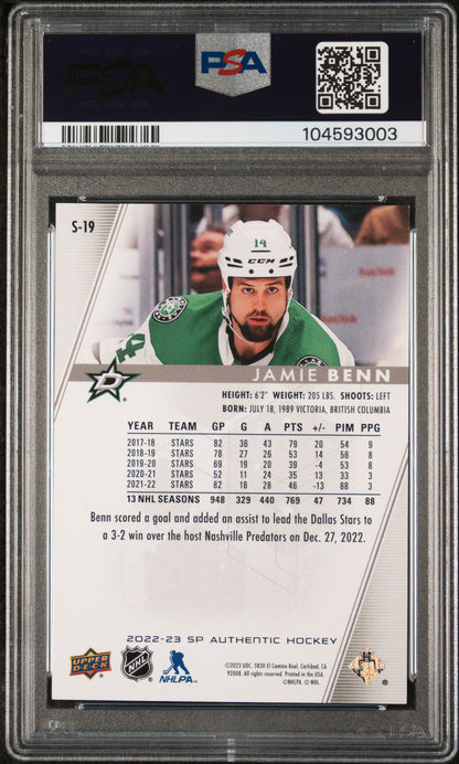 2022 SP Authentic - Jamie Benn #S19 - Spectrum FX Gold /50   - PSA - GOLD /50