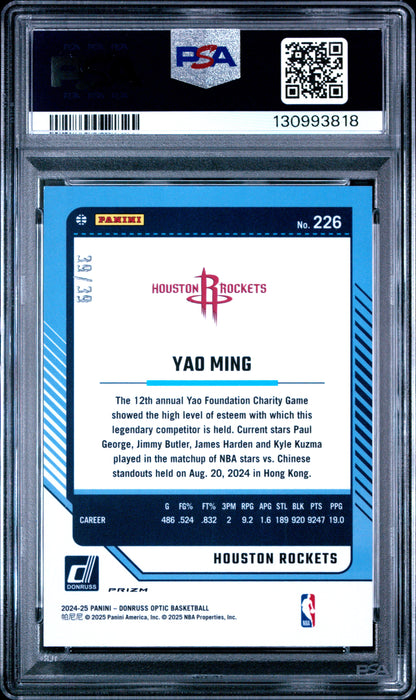 2024 Donruss Optic - Yao Ming #226 -Black Velocity /39 - Bookend #39/39 - PSA 10