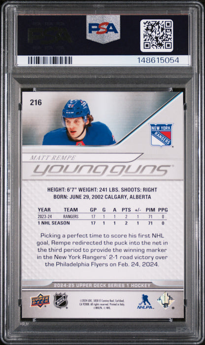 2024 Upper Deck - Matt Rempe #216 a - Young Guns Rookie - Exclusives /100 - PSA