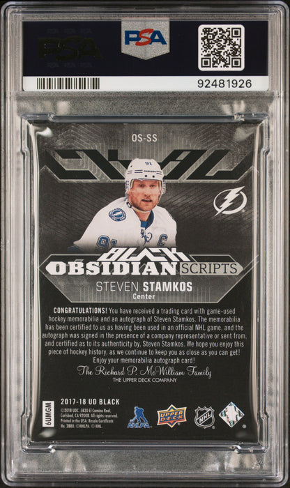 2017 SPX UD Hockey - Steven Stamkos -Black Obsidian - GAME USED PATCH Auto - PSA