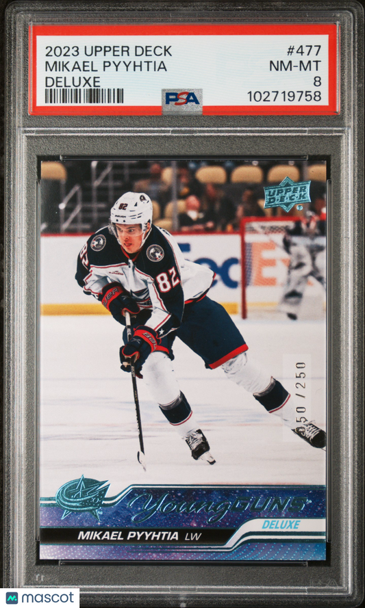 2023 Upper Deck Mikael Pyyhtia #477 Deluxe Serial Numbered ROOKIE /250 PSA -/250